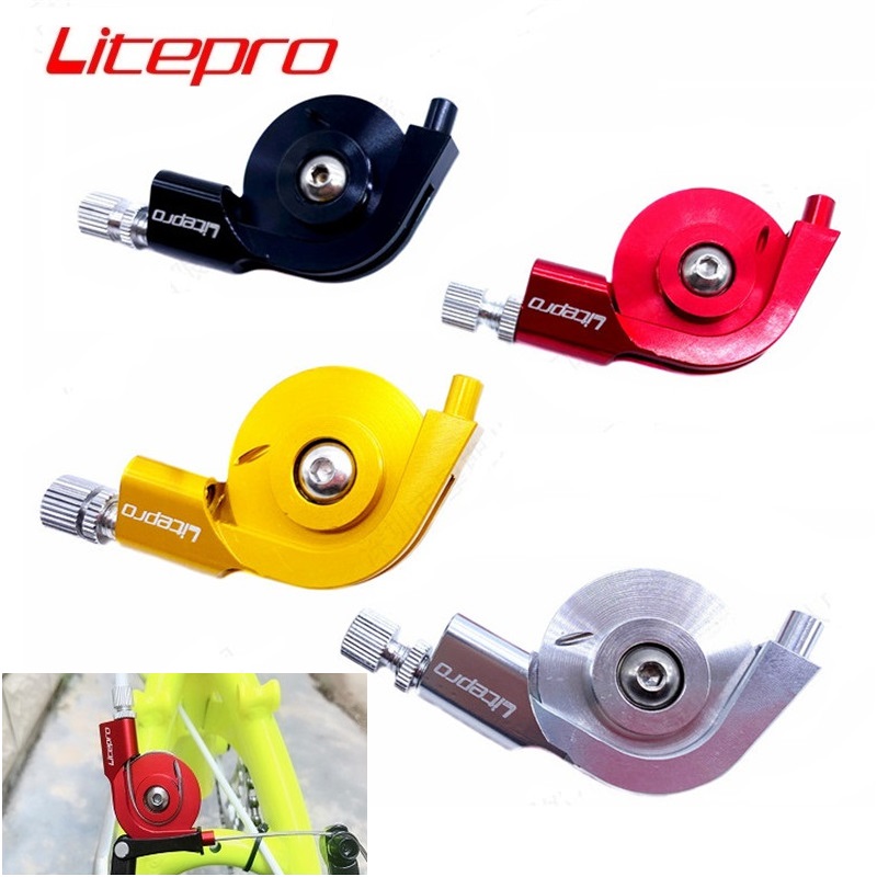 LITEPRO Road Bicycle V Brake Tensioning Device Brake Cable Stroke Converter Folding Bike V Brake Tension Adapter