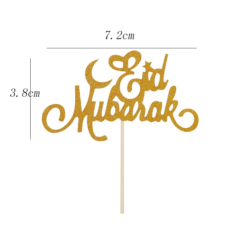 Mubarak Geschenkdoos Moslim Decoratie Banner Licht Houten Hanger Islamitische Moslim Gebed Matten Ramadan Kareem Party: 2pc cake topper 1