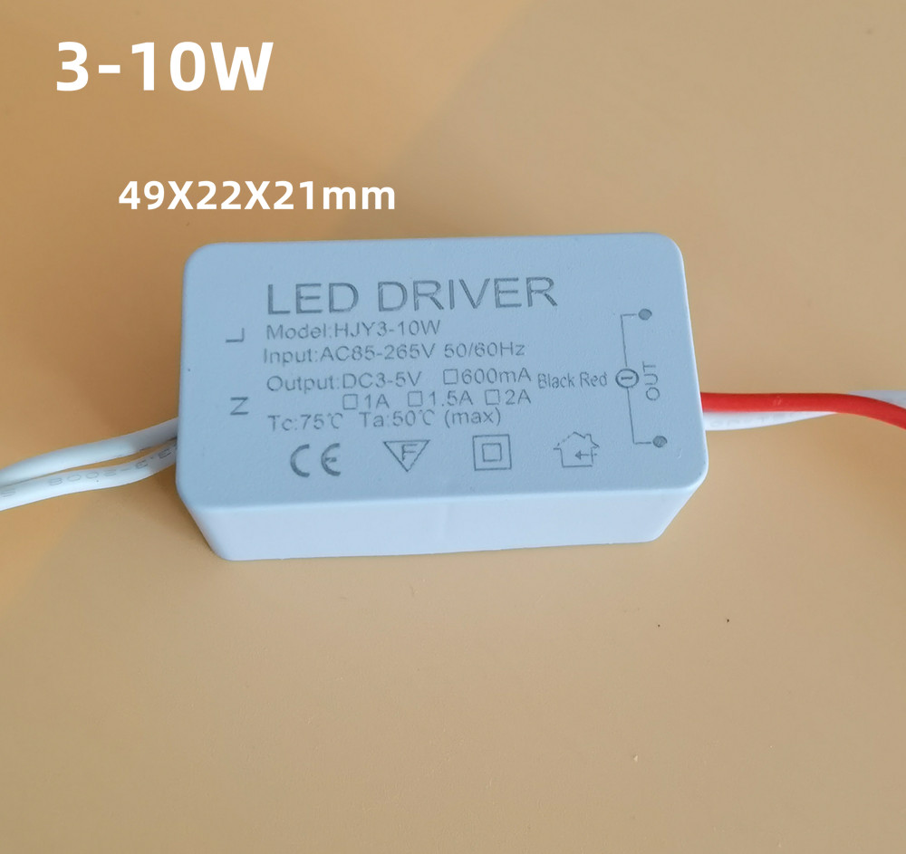 LED Driver Power Supply Adapter 220V to 12V Lighting Transformer 60W 48W 36W 12W DC12 Volts Source for LED Strip Lighting Lamp: Beige