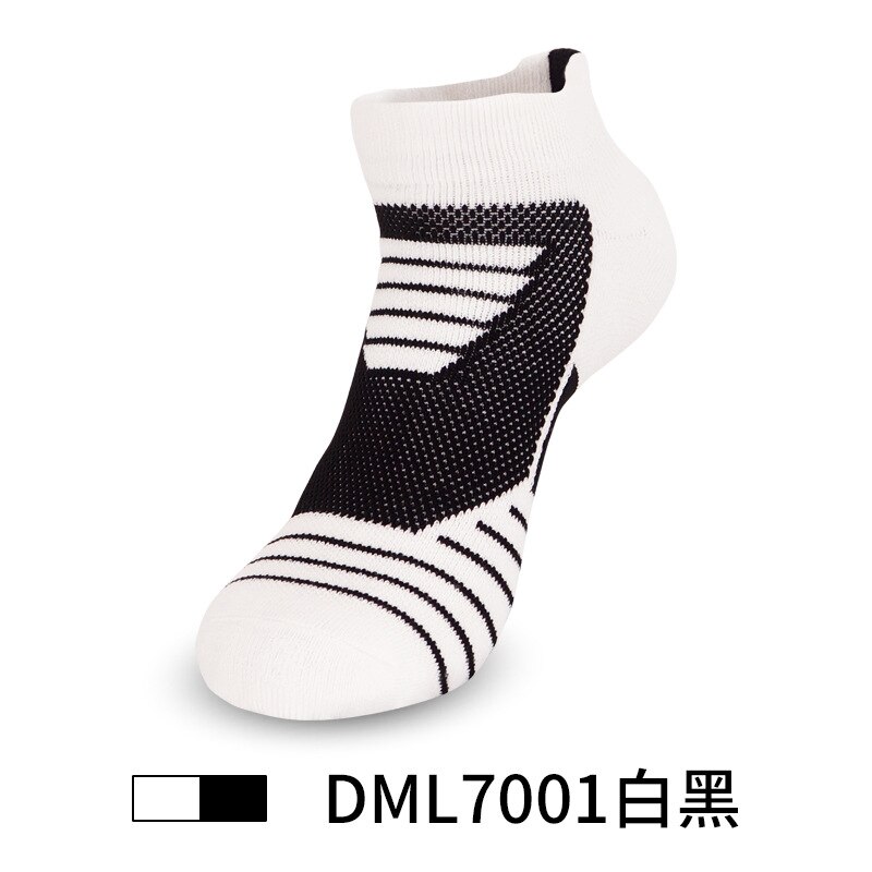 Adult Thickened Towel Bottom Basketball Socks Men Short Tube Non-slip Wear-resistant Sports Socks Outdoor Running Socks SKH007: white black