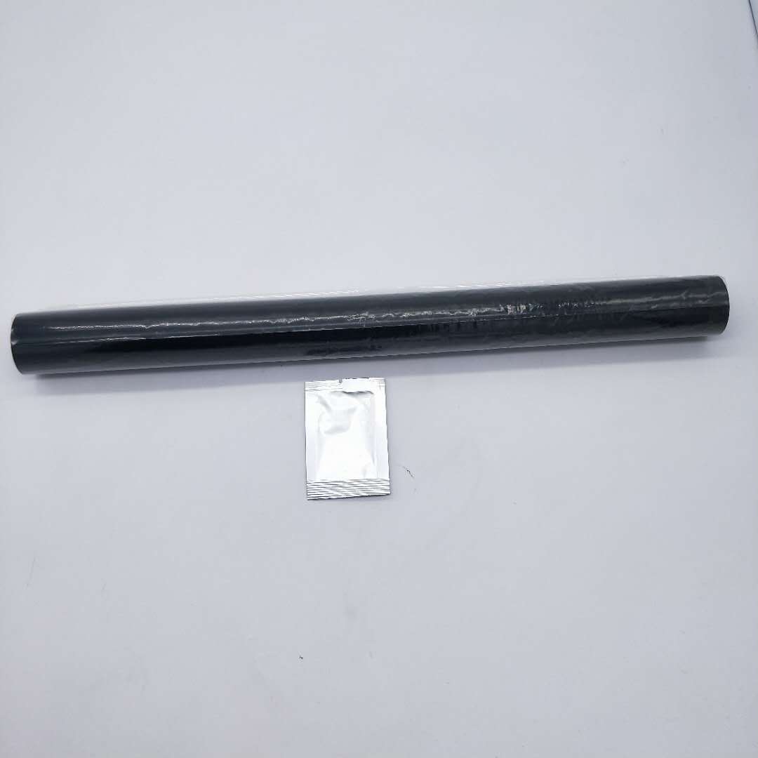 FUSER FILM FOR CANON IR2535i/IR2545i/4025/4035/4045 Printer printer parts