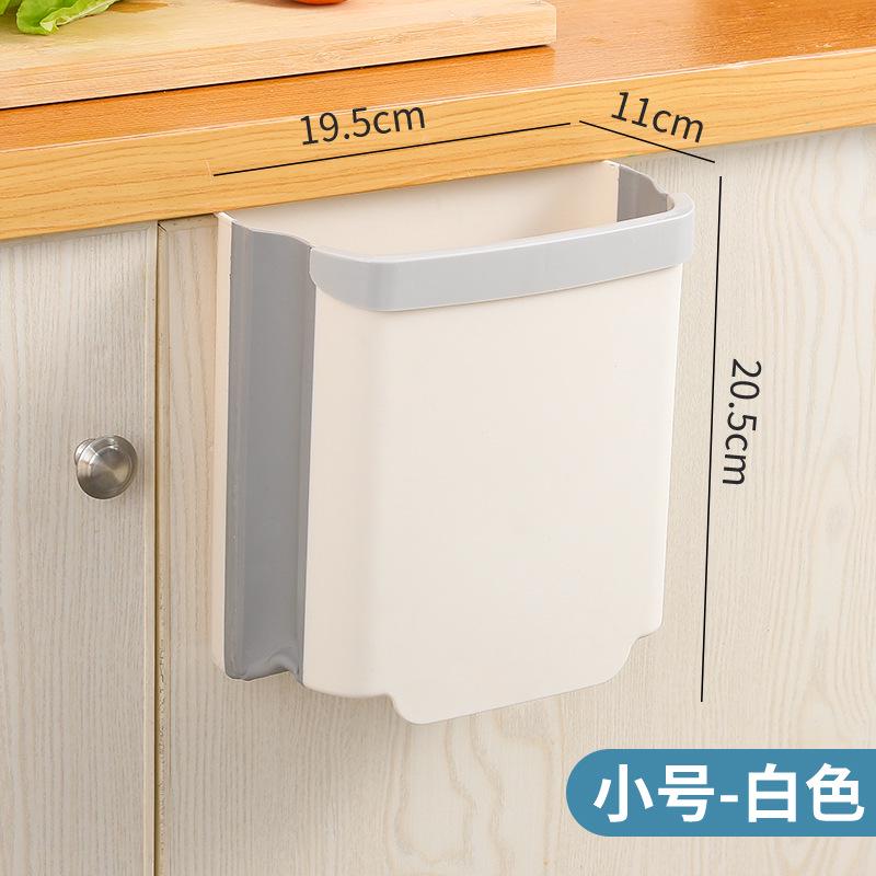 Folding Waste Bin Kitchen Cabinet Door Hanging Trash Bin Wall Mounted Trashcan For Kitchen Bathroom Toilet Car Waste Storage: 7 small