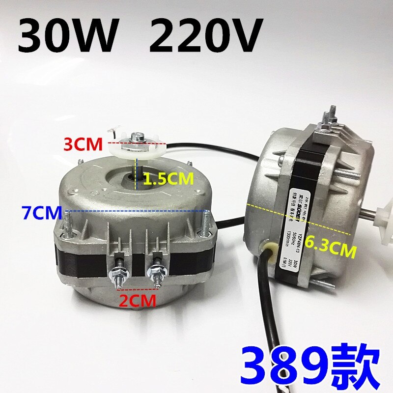 For Midea Haier Refrigerator Freezer Cooling Motor Fan Condenser Cover Pole AC 220V Asynchronous Motor Fan Engine 25W 30W 40W