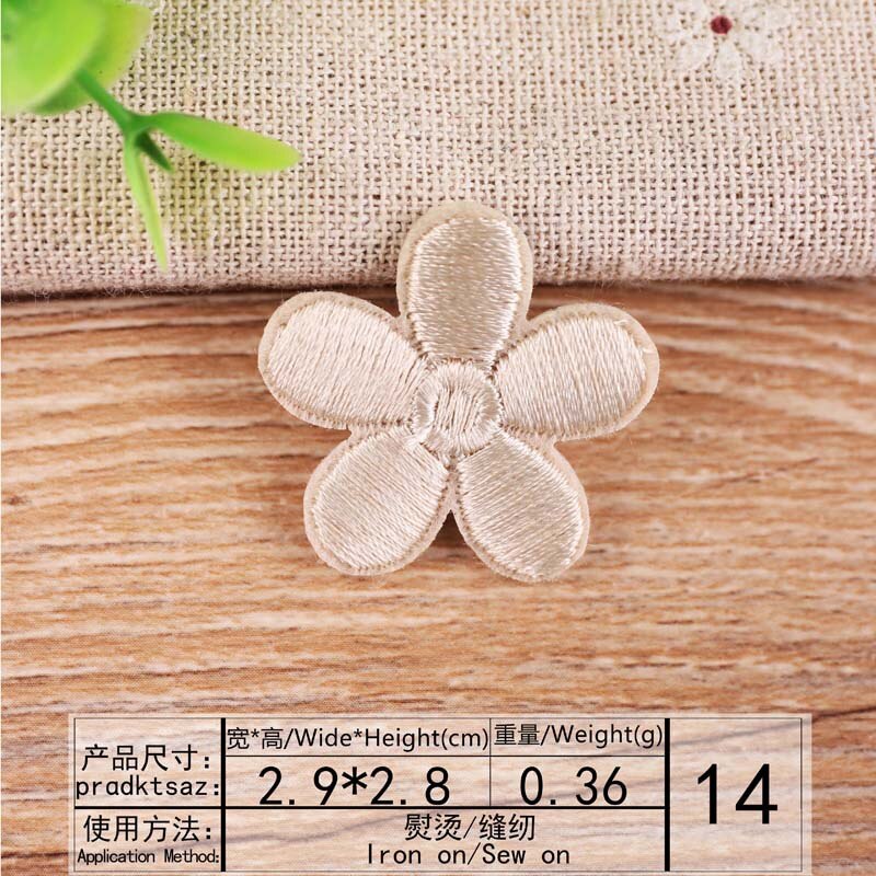 Parches bordados pequeños de flor de Sol para ropa, apliques de decoración de ropa para niños, insignia de rayas, agujero de tela, reparación DIY: 14Beige