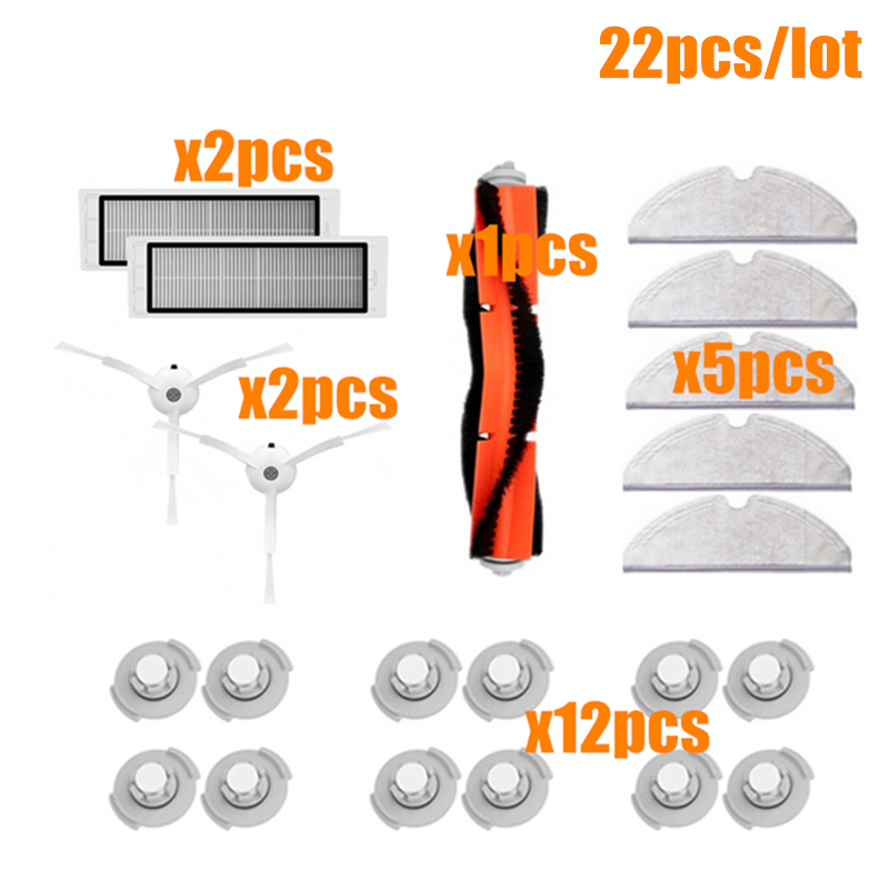 Rolo de escova lateral, filtro hepa, adequado para robô xiaomi 1s roborock s50 s51 s55 s5 s6 xiaowa, kits de peças de reposição para limpeza: Cinza escuro