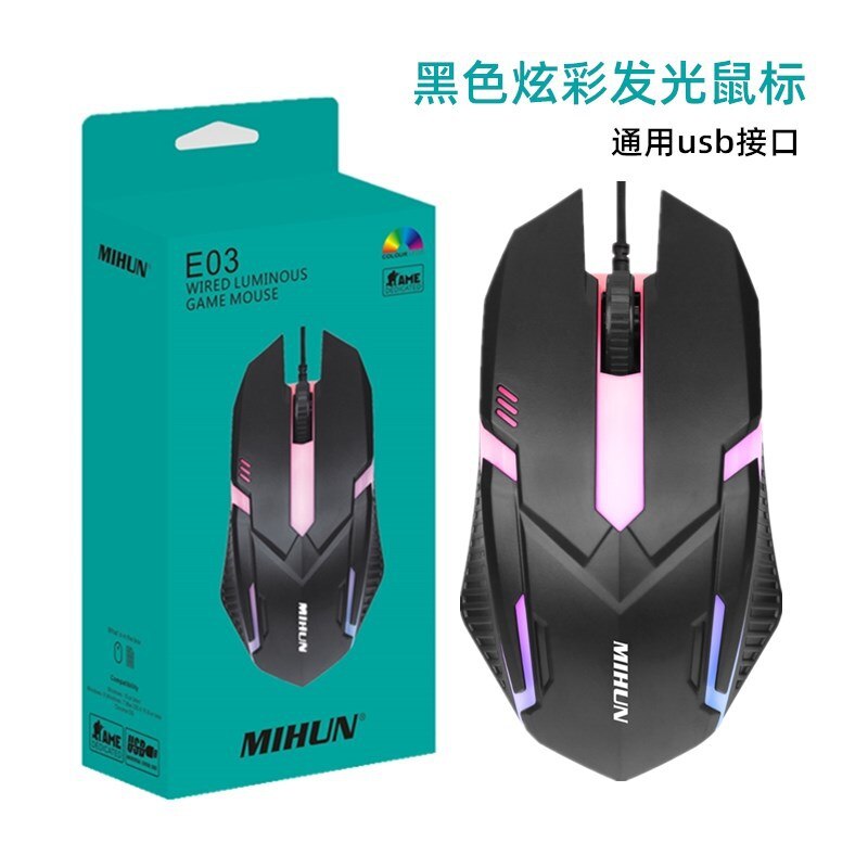 Ergonomic Wired Gaming Mouse Button LED 1000 DPI USB Computer Mouse Gamer Mice Silent Mause For PC Laptop: black