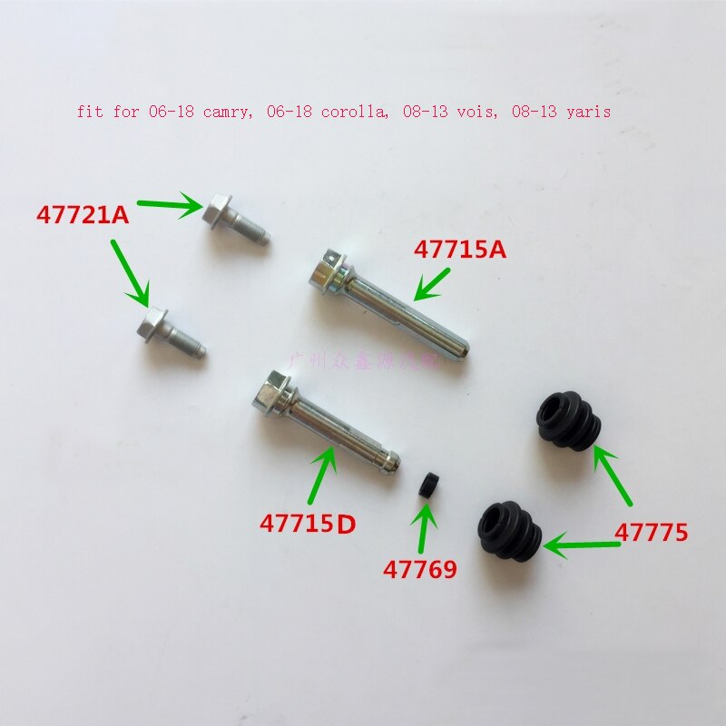 Front brake cylinder caliper pin screw dustproof rubber sleeve repair kit for toyota camry yaris corolla vois 1pc