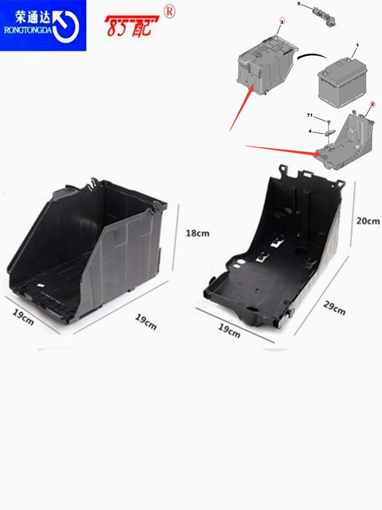 Moottorin akun suojakansi 5615 tuntia 2 5615 g 8 peugeot 307 308 408 3008 rcz citroen  c4 picasso akun pohja tukilevy