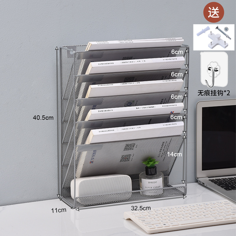 Hanging Metal File Organizer Rack Five Layer Wall Hanging Holder Mail Magazine Office Paper Document Letter Paper Storage Tray: green