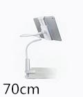 Universal Lazy Mobile Phone Stand Holder Flexible Tablet Stand Size From 4-10.6inch Car Bed Desk For iPhone ipad Samsung: 70cm white