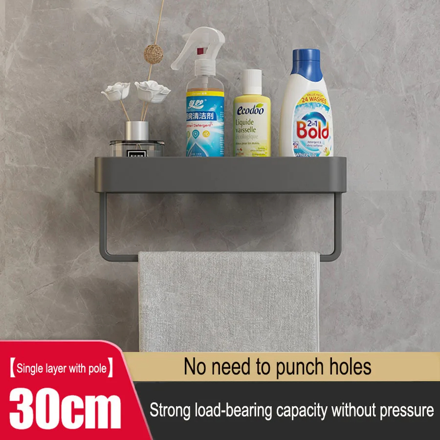 Bathroom Shelf Convenient Punch-free Gray Wall-mounted Towel Rack Bathroom Household Items Bathroom Home Practical Storage Rack: army green