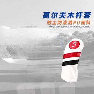 Golf Head Cover Golf Club Head Covers Golf Iron Head Covers Golf Irons Titleist Headcover Putter Cover Golf Headcover: white 5