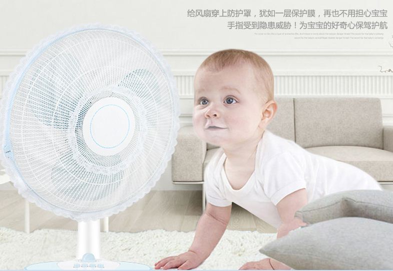 50*20 cm Mesh Dia.4mm Elektrische Ventilator Cirkel Stofkap Huishoudelijke Stofdichte Bescherming Cap Baby Veiligheid Ventilatordeksel geschikt