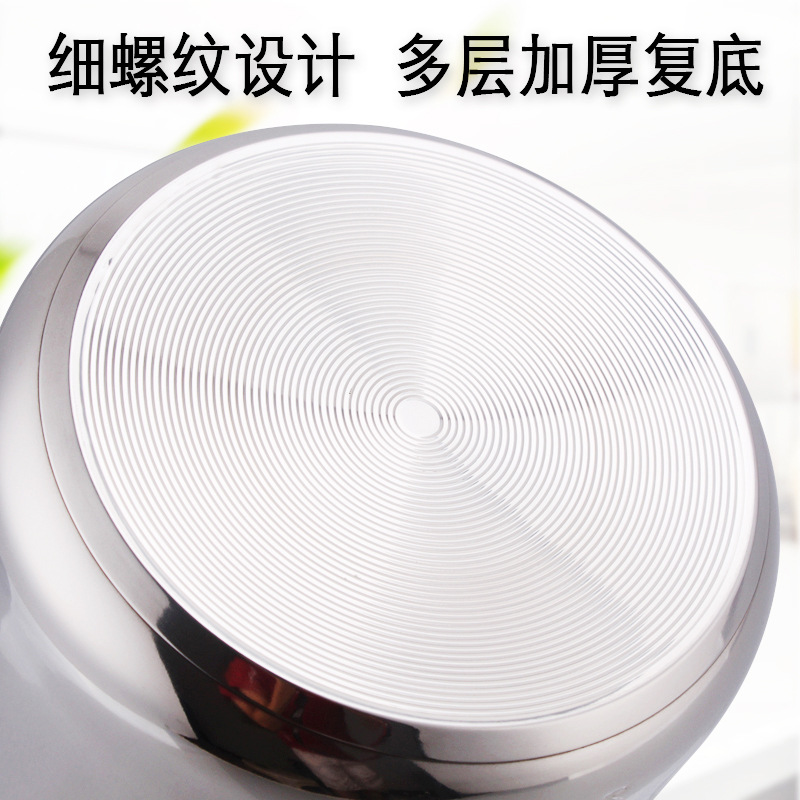 4L electric rice cooker 201 inner liner parts of general stainless steel electric rice cooker