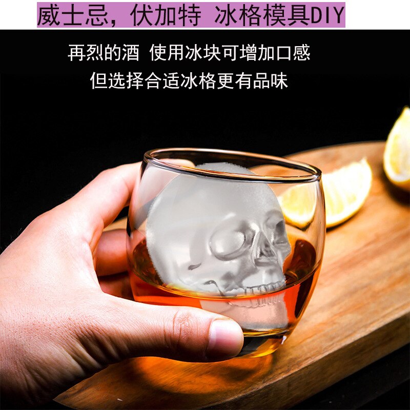3D czaszka silikonowa formierka foremka robić czekolady taca lody narzędzie robić majsterkowania whisky wino koktajl robić baru kuchnia czaszka kostki lodu