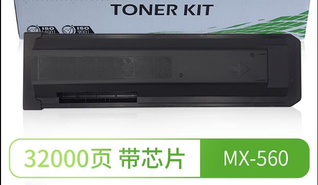 Compatibele Toner Cartridge Voor Sharp M3658N M4658N M5658N MX3068N M4608N MX560 Toner Cartridge