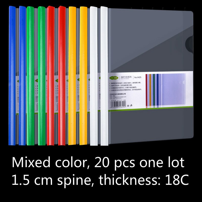 PP Thickened A4 Report Cover &amp; Spine Bar Transparent Reference Book Files Holder Resume Paper Student Book Document Folder: B1