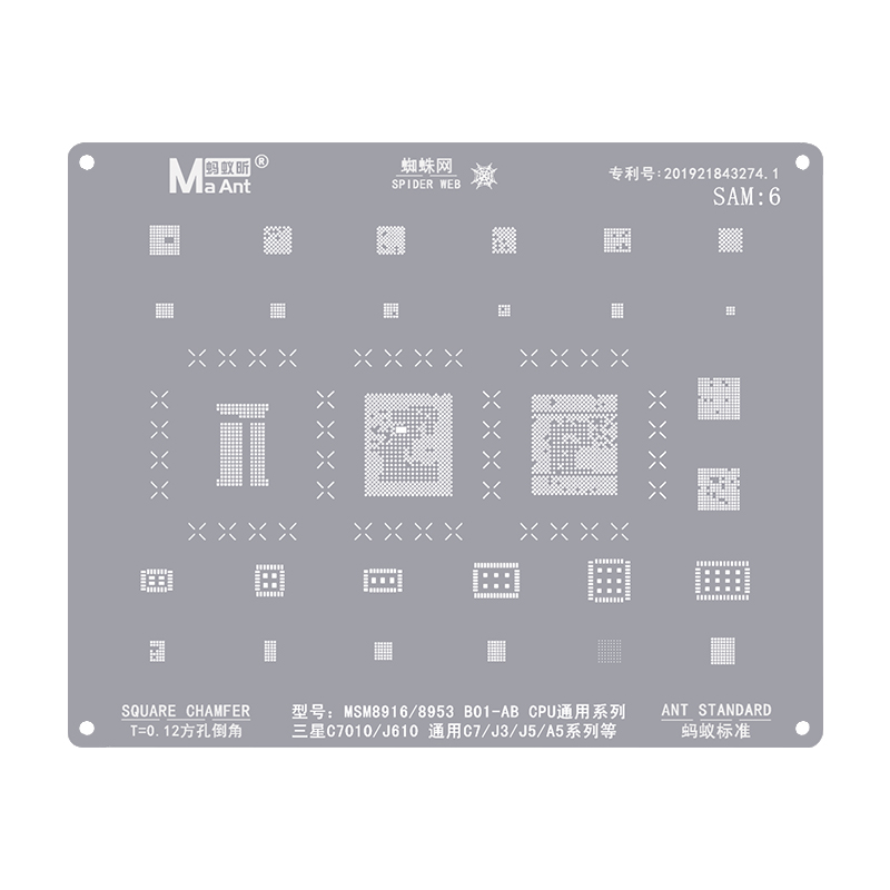 Plantilla Maant para teléfonos móviles Samsung, A10, A70, A51, Note10, S10, S9, Exynos7870, 7904, 9610, CPU Reballing, SM5713, S2MU005X03: SAM 6
