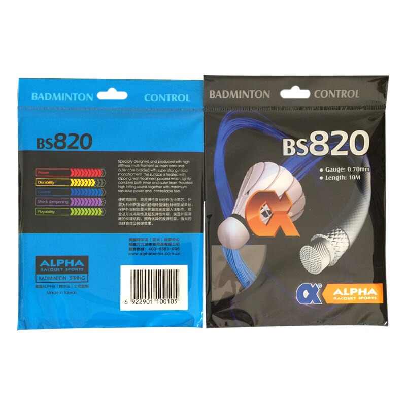 5pcs/lot BS-820 Badminton Racket String 0.70mm 30lbs Training Racket String Made in Taiwan