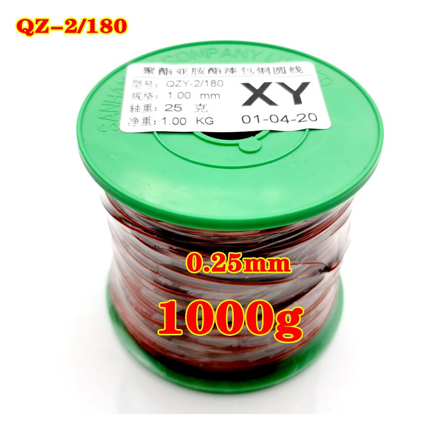 1kg/roll of enamelled copper wire Qz-2 / 180 high temperature resistant 180 red copper wire Electromagnetic wire: 0.25mm