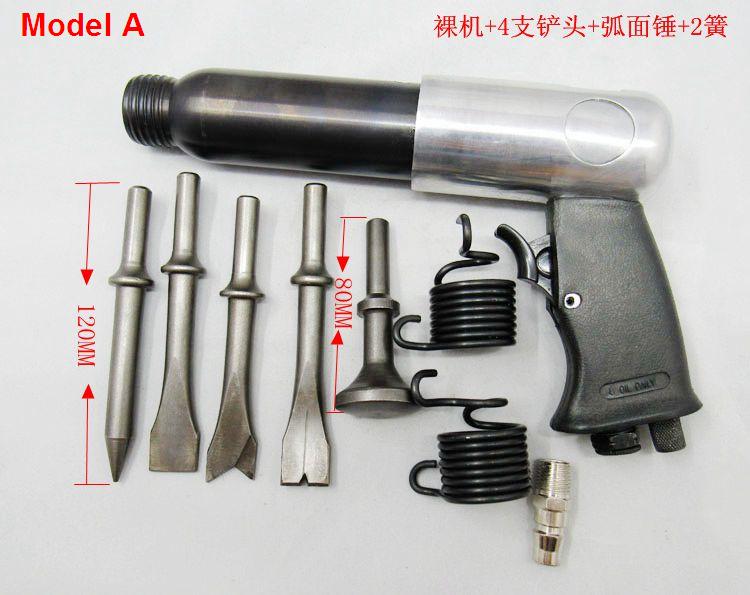 Industrielle pneumatische Luft schaufel einstellen, pneumatische Hammer werkzeuge einstellen, 3 modelle: Modell A
