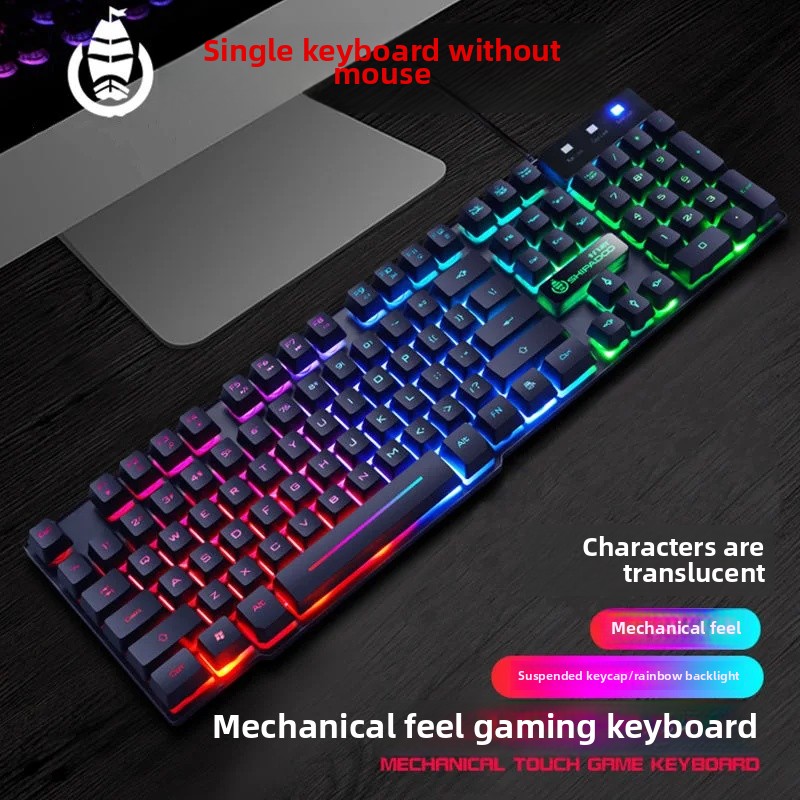 Thickened backlit rainbow glowing keyboard mouse set feel keyboard of the season model from mainland china: Red