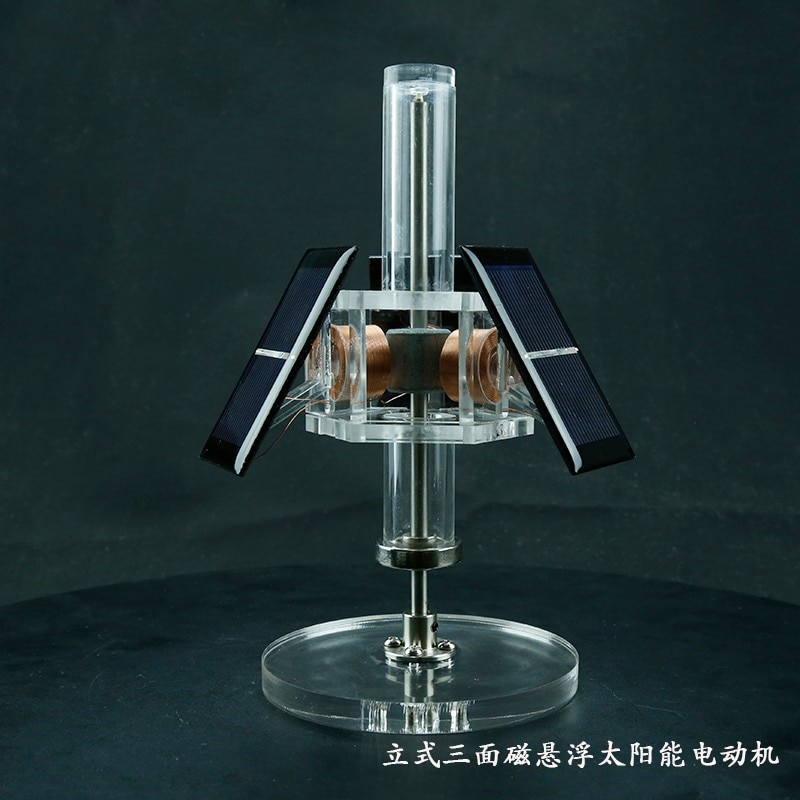 Magnetische Levitatie Solar Motor Driezijdige Verticale Borstelloze Motor Diy Onderwijs Model/Wetenschappelijk Experiment