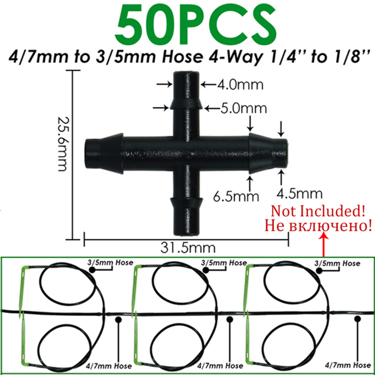Sprycle Greenhouse 2L/H 4-Way Drip Irrigation 2-Way 3/5mm Garden Automatic Watering System Dripper Kit DIY for Pot Plant Bonsai
