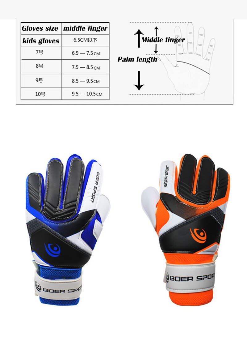 Guantes de fútbol profesionales para adolescentes, emulsión de PU, Portero De Fútbol de portero, antideslizantes, entrenamiento con protección para 5 dedos 1 par