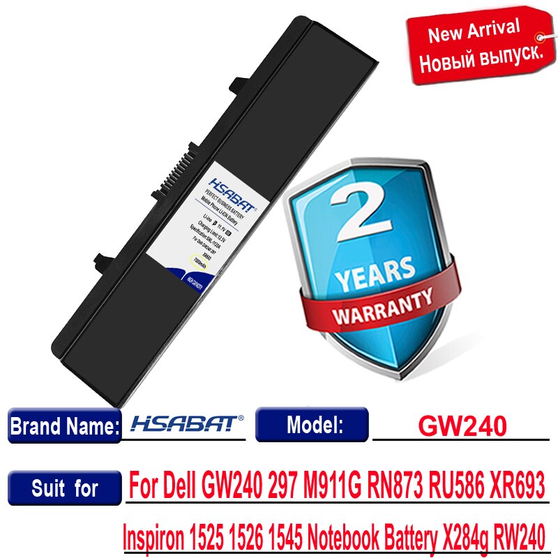 HSABAT 7000mAh Laptop Battery for Dell GW240 297 M911G RN873 RU586 XR693 For Dell Inspiron 1525 1526 1545 Notebook X284g