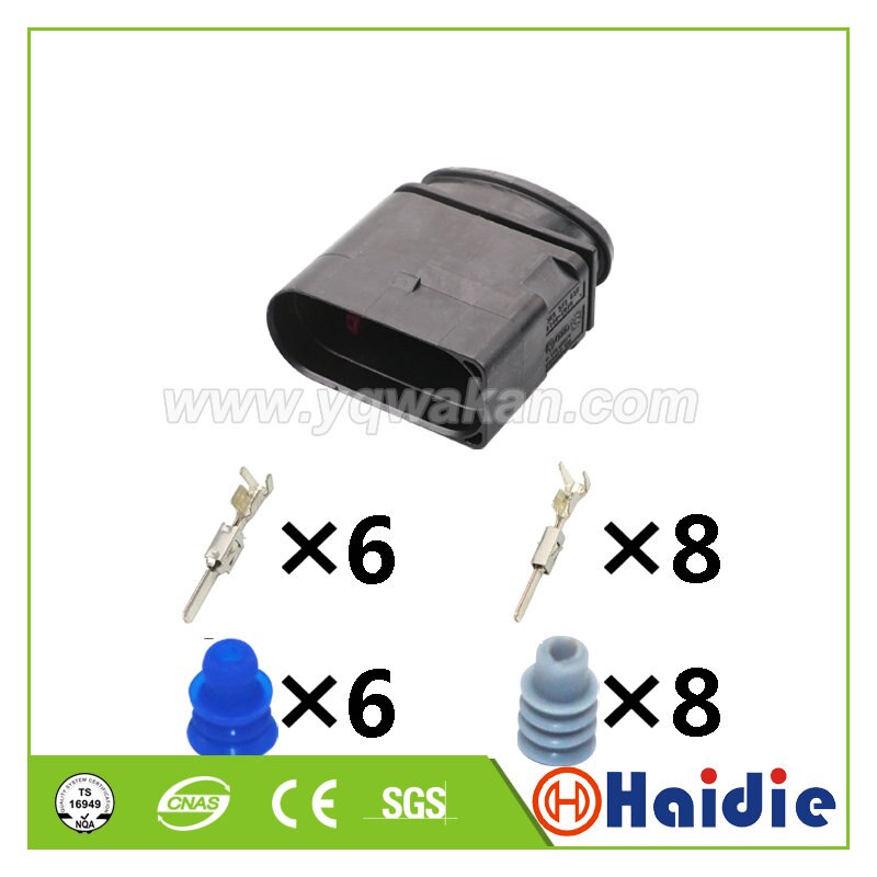 2sets auto 14pin 3C0 973 837 1.5mm 2.8mm VW waterproof wire harness plug cable wiring connector 3C0973837