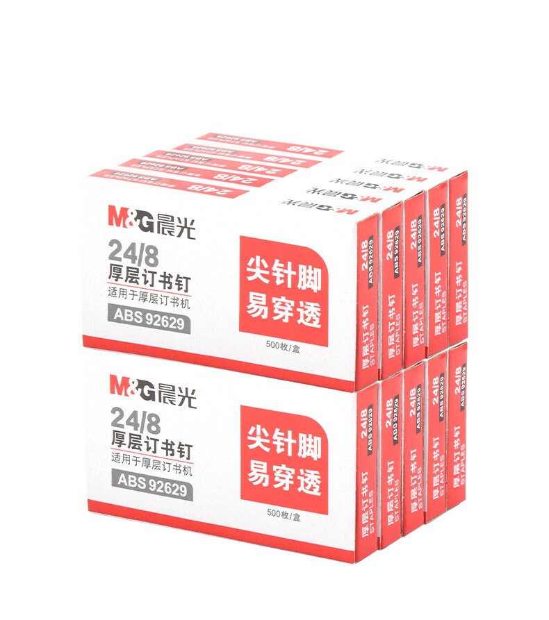 M & g 5000 stk  (10 kasser ) 24/8 stærke hæfteklammer til 50 ark papir hæftning