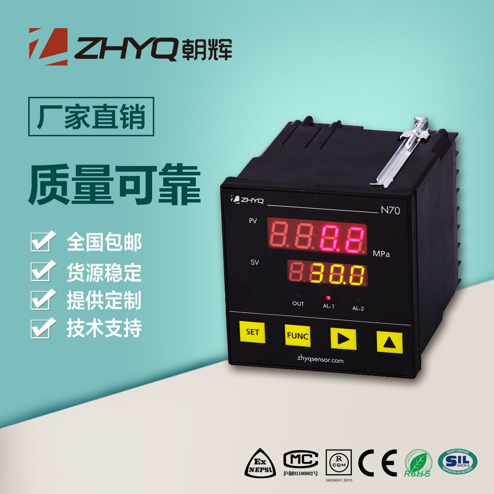 Py500 Voltage Measuring Instrument|Intelligent Digital Display Instrument/Intelligent Digital Display Temperature Control Instru