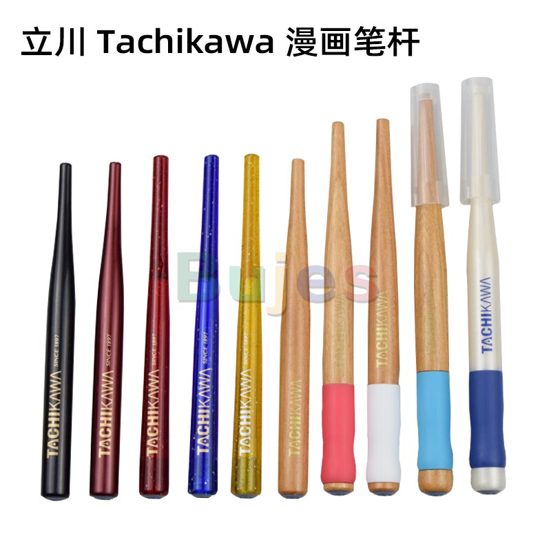Tachikawa Dip Pen Premium Line Drawing Nib Chrome ... – Vicedeal