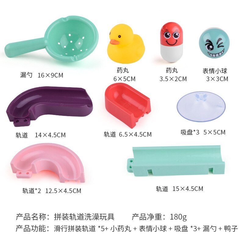 Douyin Celebrity Stijl Baby Bad Zonnebloem Douche Zomer Stijl Cloud Rainbow Douche Badkamer Water Speelgoed: Bathroom Play with Water Camera Track