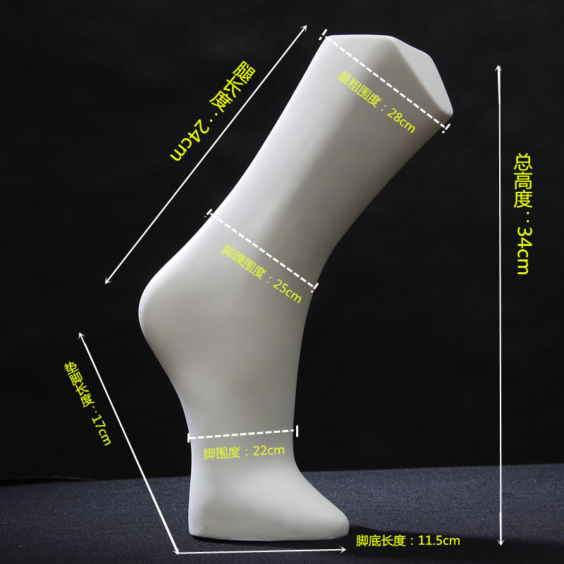 1 pc Unisex Men Mannequin Feet Display Toe Socks Suitable For Boat Socks Short Socks Square Plastic Foot Black Color