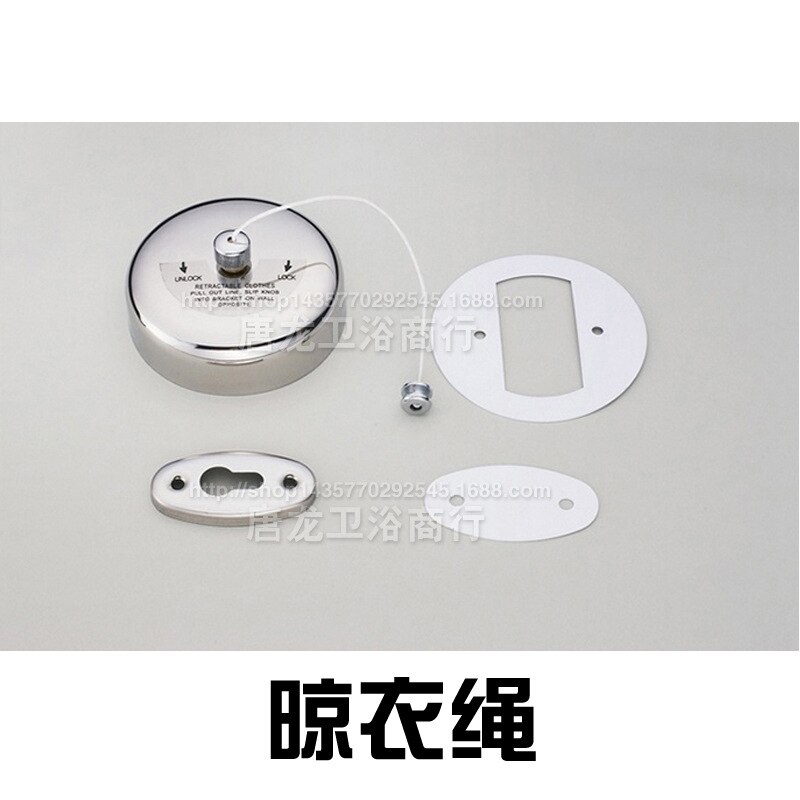 Invisible hotel shower curtain rope ,Retractable Stainless steel single clothesline ,indoor outdoor clothes drying rack 2.5 m