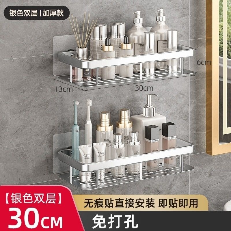 Organizer Doucheplank Badkamer Plank Aluminium Shampoo Rek Make-up Badkamer Accessoires Geen Boor Muur Hoekplank: plum