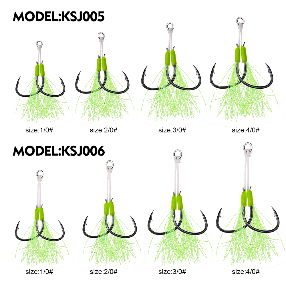 PROBEROS – Kit de crochets d'assistance à la pêche doubles, avec pompons, leurres de gabarits à chute lente, parfaits pour le gabarits Vertical, la pêche en plein air, 2 pièces