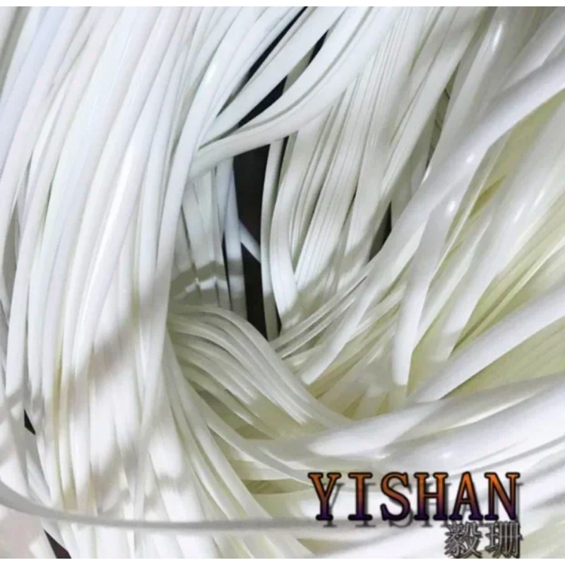 70Meters(500g) Width:8mm White Gradient Flat Synthetic Rattan Weaving Material Plastic Knit Repair Chair Table PE Rattan