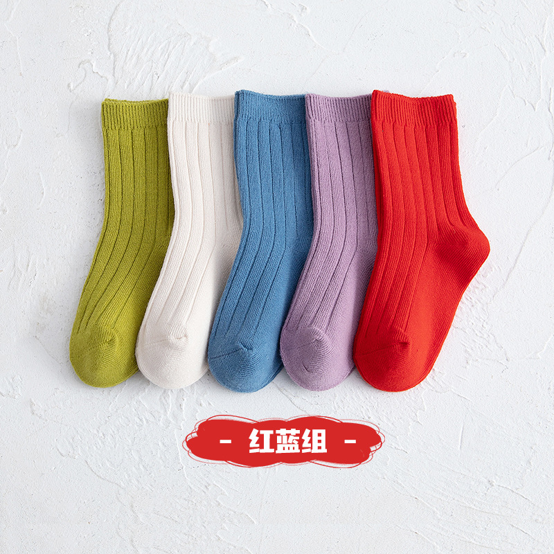 5 Paren/partij Kids Sokken Lente &amp; Herfst Zachte Katoen Effen Kleur Sokken Voor Jongens En Meisjes 1-12 Jaar studenten Sokken Kinderen Sokken: Red Blue Group / S (1-3Y)