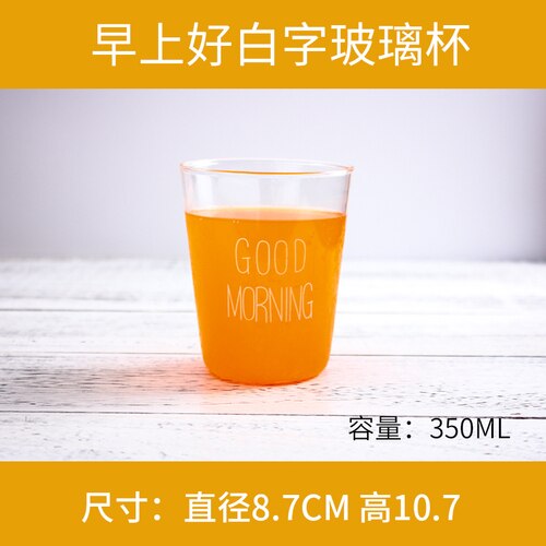 Nordic breakfast plate good morning alphabet coffee cup dessert bowl set mugs ceramic spoon salad bowl mixing bowl soup bowls: The is white