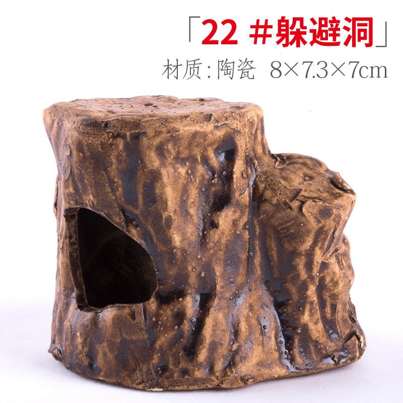 Retro Ceramic Decoration Fish Tank Shrimp Tank Dodging House Spawning Fish Hiding Landscaping Aquarium Decor Accessories: 22
