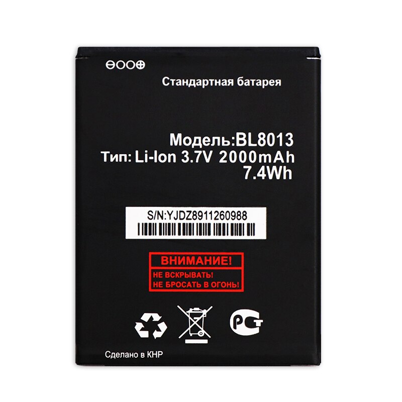 Für Fliege FS506 Zirrus 3 Batterie BL8013 Akkumulator 2000mAh