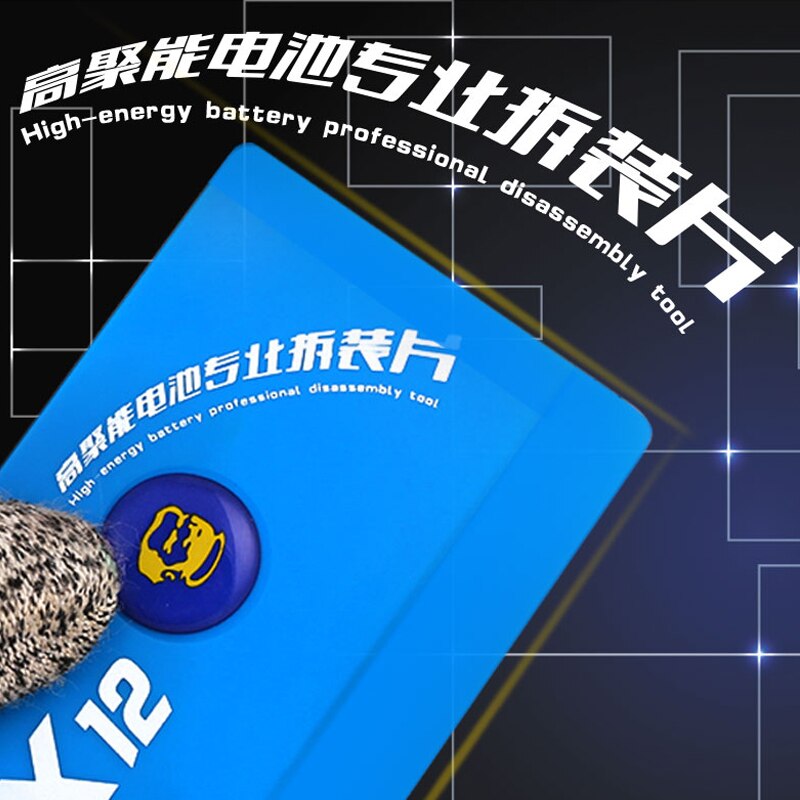 MECHANIC X12 Handy disassembly Card Mobile Phone battery Remove Repair Tool High-energy Disassemble Card