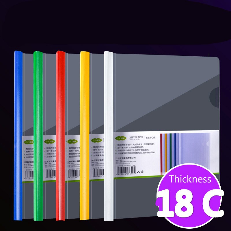 PP Thickened A4 Report Cover &amp; Spine Bar Transparent Reference Book Files Holder Resume Paper Student Book Document Folder