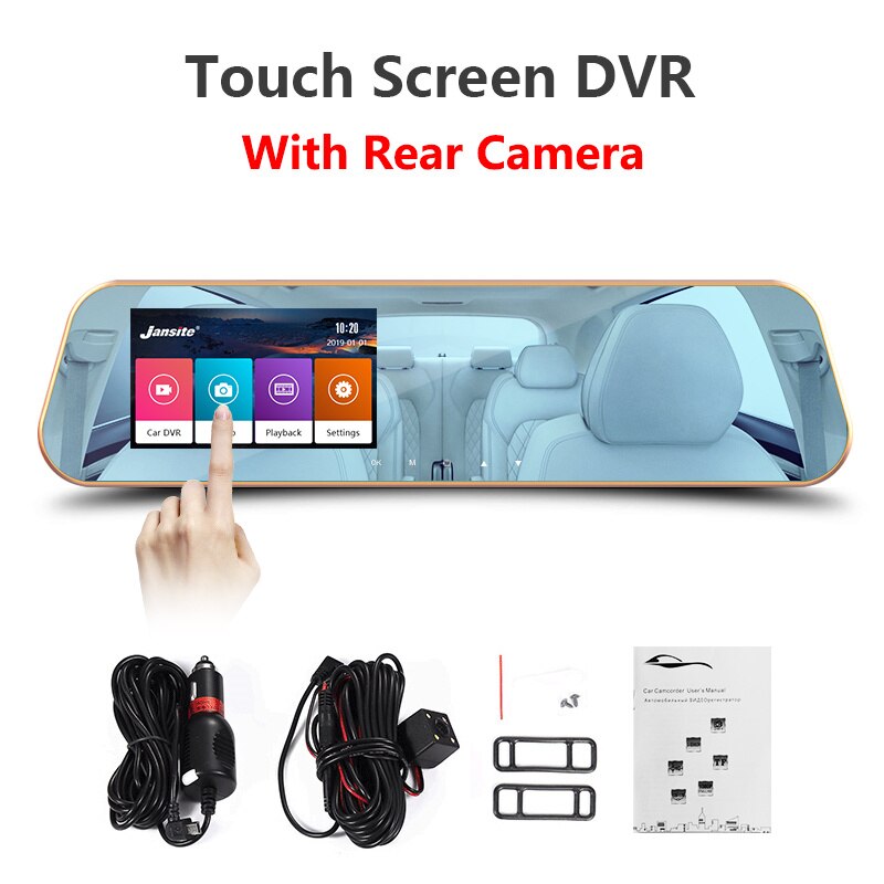 Jansite 4.3 inch Touch Screen 1080P Car DVR Mirror Dash Cam Car Camera Recorder Rear View Mirror Registrar Night Vision: Dual Lens / 32G