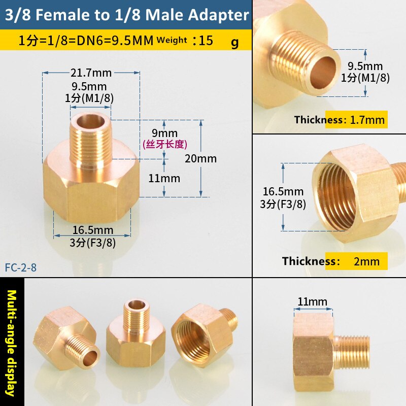 Brass 1/8 1/4 3/8 Female to Male Threaded Hex Bushing Reducer Copper Pipe Fitting Water Gas Adapter Coupler Connector: 3l8F to 1l8M