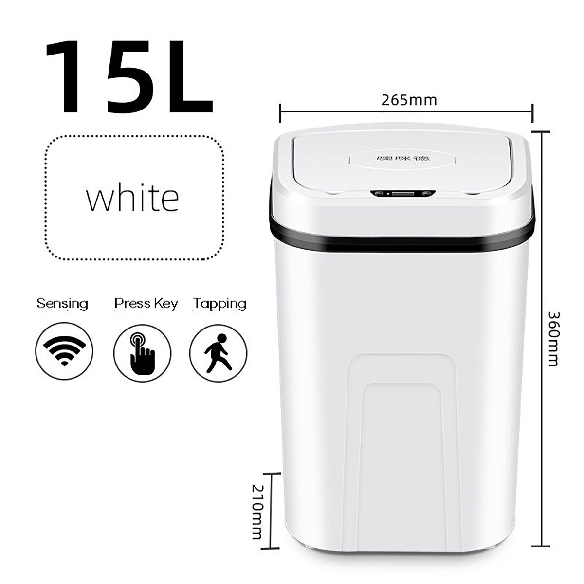 15L Intelligent Automatic Touchless Trash Can Smart Motion Sensor Dustbin Electric Waste Bin Home Rubbish Can Kitchen Garbage: Ljt-9 White-A