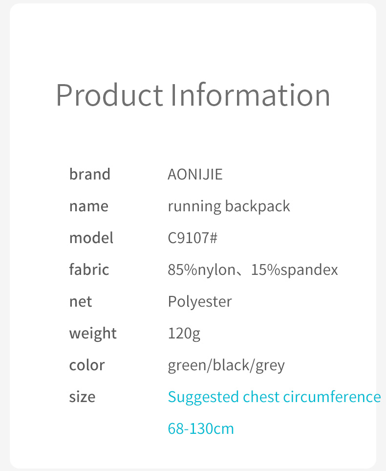 AONIJIE C9107 Outdoor Sports Cross-country Backpack 2L Water Bag Running Hydration Pack Rucksack Vest Bag For 68cm - 130cm Chest